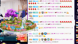 聆听与您欢度国庆的图片