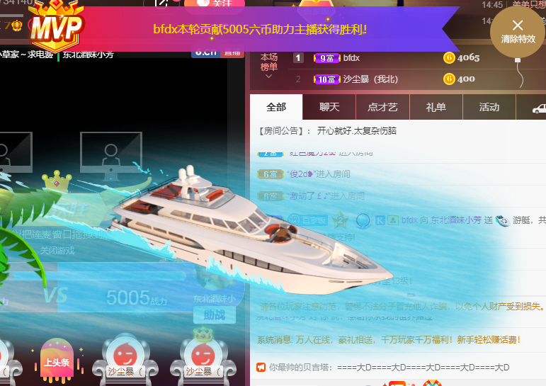 脸脸吃不饱的图片