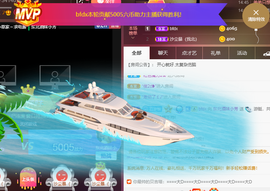脸脸吃不饱主播照片