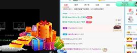 笑笑暂退主播照片