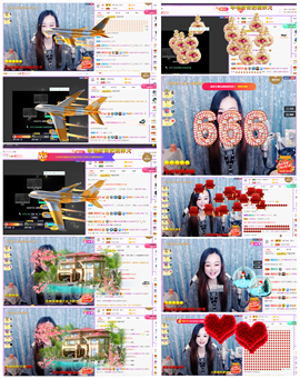 社会💞夭夭（退）主播照片