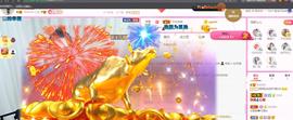 ♥陌晗♥安安静静主播照片