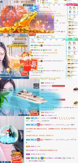 小宝玛丽💓求升级主播照片