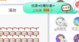 小奶猫谢谢哥哥们主播照片