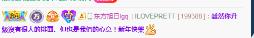 苏熙！！！的图片