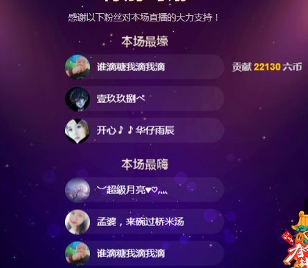 糖笑笑゛等风也等伱的图片