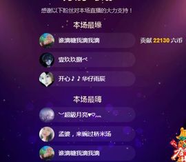 糖笑笑゛等风也等伱的图片