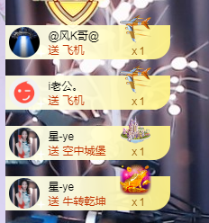 🧜‍♂️🧜‍♂️主播照片
