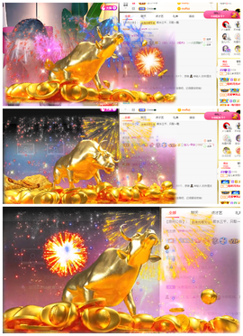 宝儿♚家里有事休息主播照片