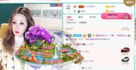 安琪同学的图片
