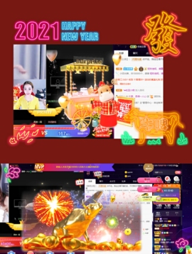 休....的图片