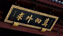 დ释怀დ主播照片