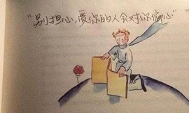 🎵小邓丽君🌺溪儿主播照片