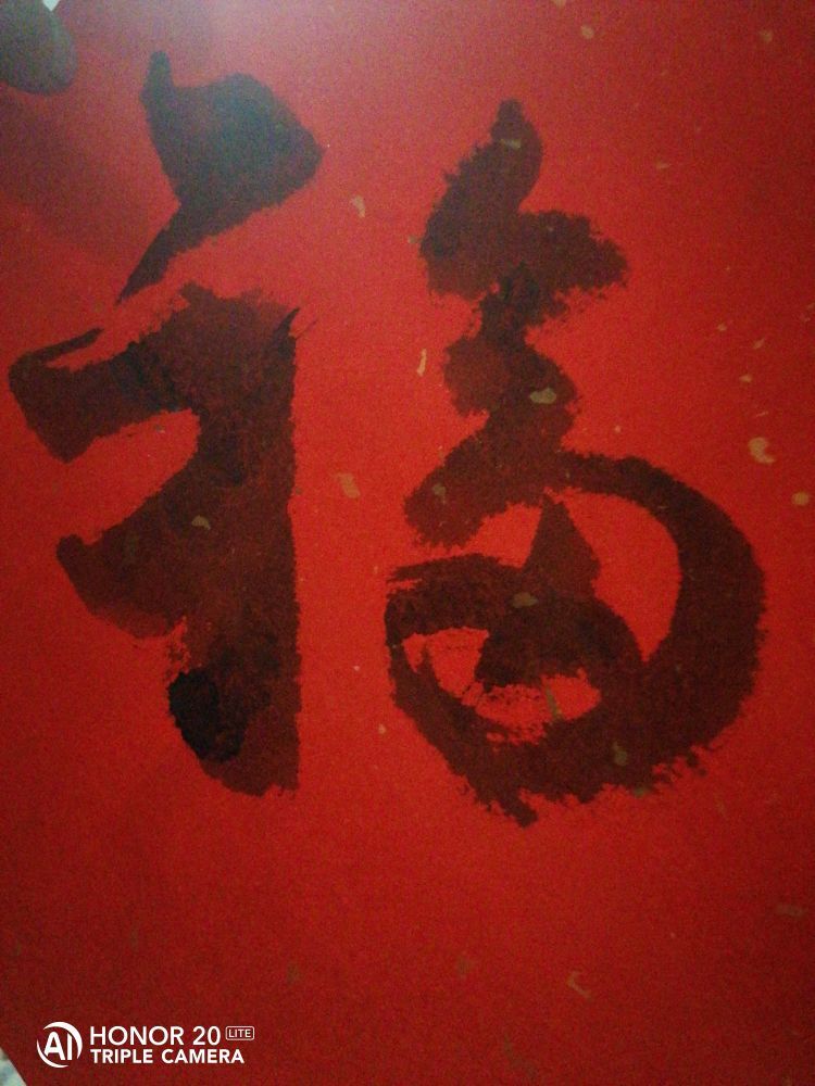 @一路??你……的主播照片