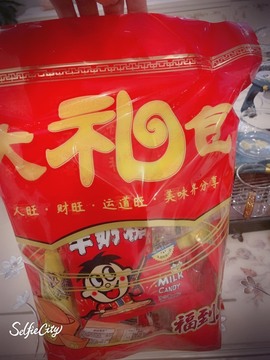 筱一✿．休的图片
