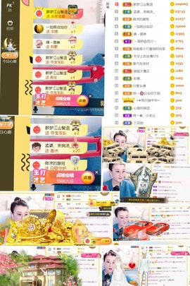 筱一✿．休的图片