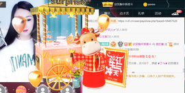 曼娜丽莎主播照片