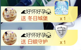 曼娜丽莎主播照片