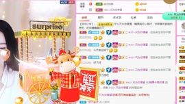沁馨ღ求百元榜主播照片