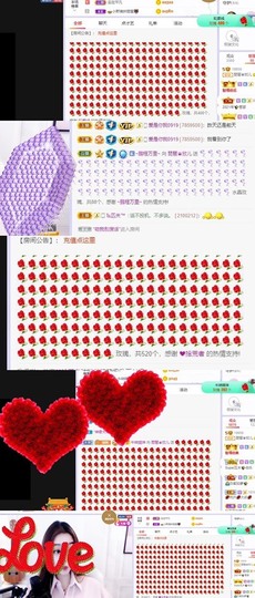 参会人数主播照片