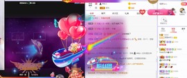 参会人数主播照片