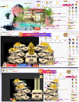 ━╋红太狼的图片