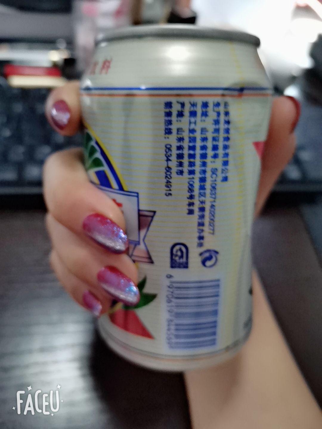 逗比婷兒的主播照片