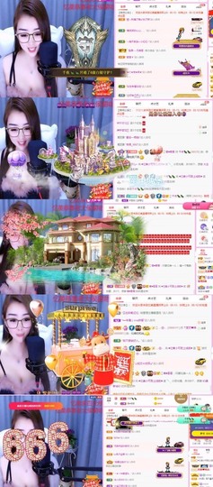 忆美❥❥❥主播照片