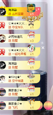 🎶柒歌的图片