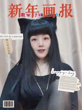 粤🍀四月天主播照片