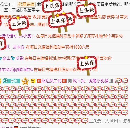 丑小鸭💞愿有一束光的图片