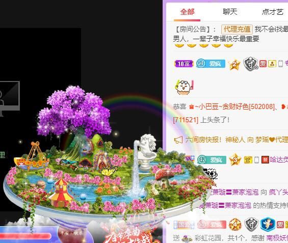 丑小鸭💞愿有一束光的图片
