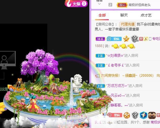 丑小鸭💞愿有一束光的图片