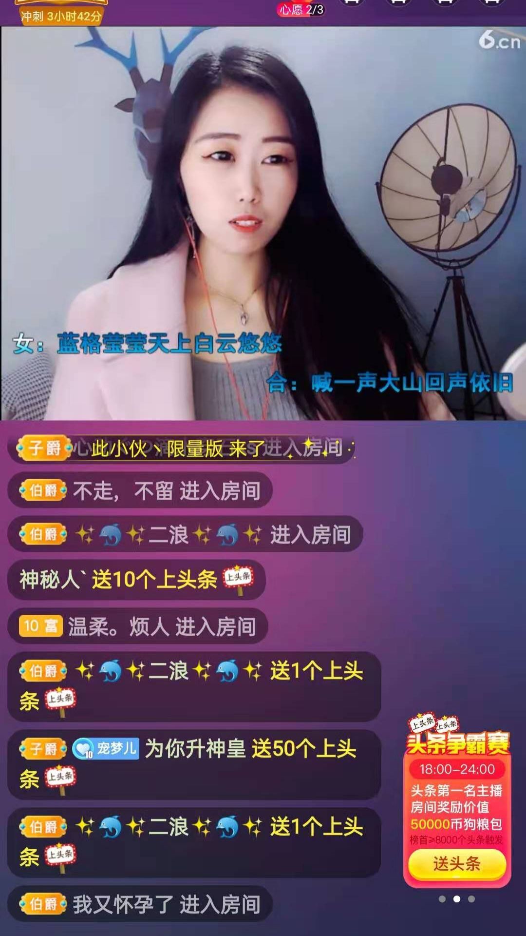 梦心💞缘于遇见的图片