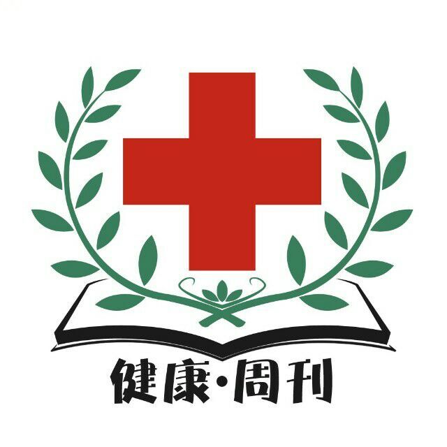 ☞辣婆☜主播照片