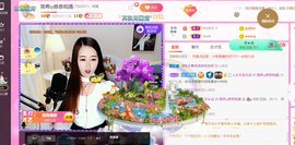 ━☆简希づ休息中主播照片