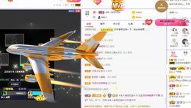 💙欣宝吖（暂休）的图片