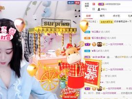 💙欣宝吖（暂休）的图片