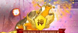 九公主99主播照片