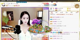 🔥！！！！主播照片