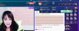 萍.萍lp主播照片