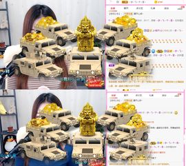 亲亲小虾主播照片