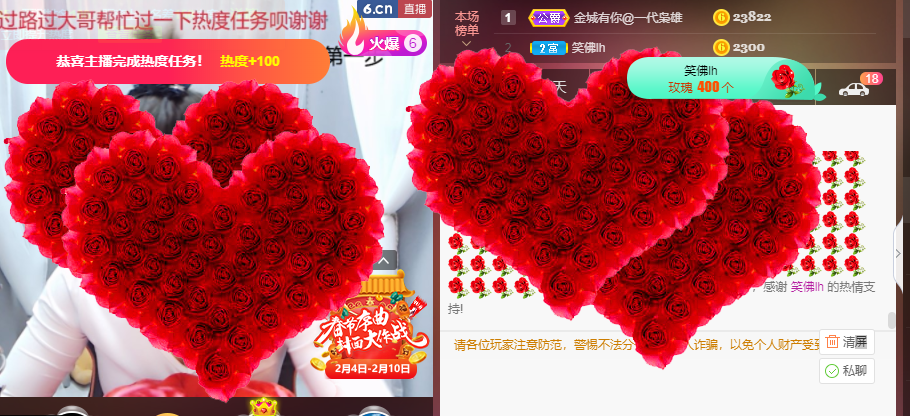 脸脸吃不饱的图片