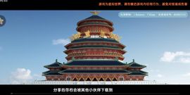 王龙哥🌹🌹🌹主播照片