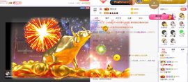 如嫣休休休主播照片