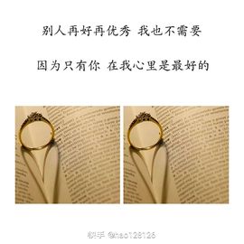 🍂思念，你懂~的图片