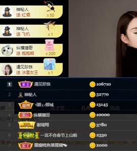 it‘s十月-今日晴的图片