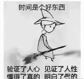 დ释怀დ主播照片