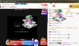 🔥！！！！主播照片