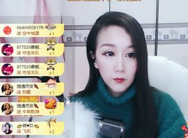 素雅依依暂休主播照片